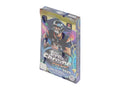 2025 Topps Cosmic Chrome Football Hobby Box (Presell)
